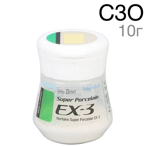 EX-3 Опак C3О (10 г) 1231920183 - фото 438858