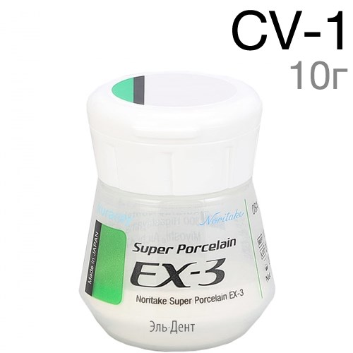 EX-3 Цервикал CV-1 (10 г) 1231920244 - фото 438893