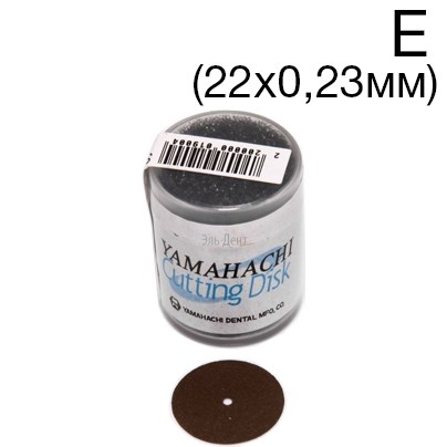 Диски отрезные CUTTING DISCS для металла, размер E (22х0,23мм), 10шт. 1231919590 - фото 438901