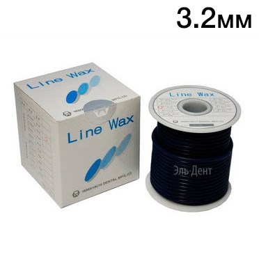 Восковая проволока Line Wax литьевая, диаметр 3,2мм, 250г. 1231919568 - фото 438906