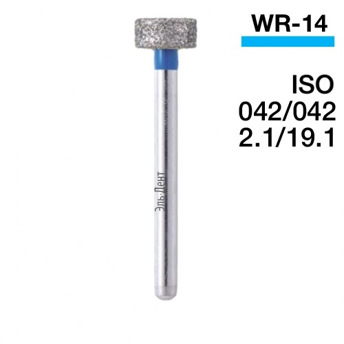 Боры Мани WR-14 (5 шт.) 1231916043 - фото 438942