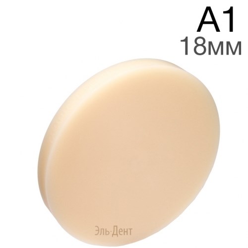 Re-Fine Acrylic блок- заготовка A1 98.5х18мм для CAM 1231919656 - фото 438944