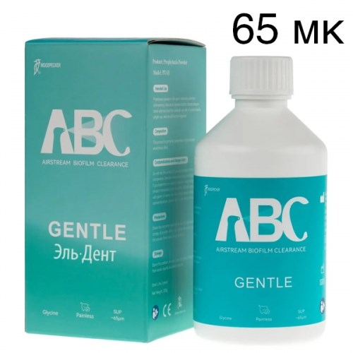 Порошок для Air-Flow Gentle на основе глицина, 65 мк (200 г) Woodpecker 1231919298 - фото 438951