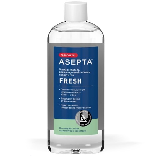 Ополаскиватель для полости рта Асепта ФРЕШ (250 мл), Asepta 1231918897 - фото 438952