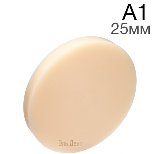 Re-Fine Acrylic блок- заготовка A1 98.5х25мм для CAM 1231919658 - фото 438962