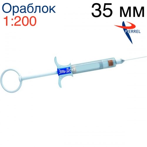 ОРАБЛОК 1:200 000 в одноразовом шприце, игла 0,4х35 «AERS MED» 1231916071 - фото 438970