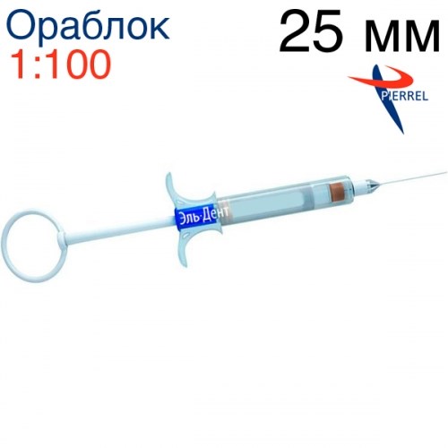 ОРАБЛОК 1:100 000 в одноразовом шприце, игла 0,3х25 «AERS MED» 1231916068 - фото 438992