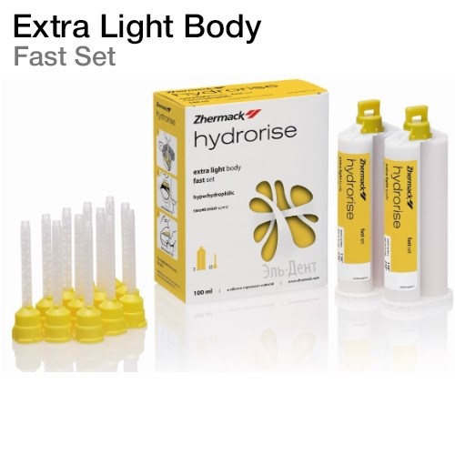 Hydrorise Extra Light Body Fast Set (2х50мл), C207003, Zhermack 1231914619 - фото 438997