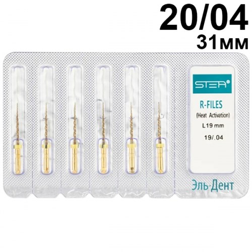 Файлы машинные R-files Gold, для первичной эндодонтии, размер 19/.04, длина 19мм, никель-титан - 6 шт. STEA 1231918046 - фото 439011