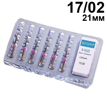 Файлы машинные R-files Gold, для первичной эндодонтии, размер 17/.02, длина 21мм, никель-титан - 6 шт. STEA 1231918048 - фото 439042