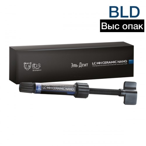 LC MH Ceramic Nano BL D 4гр 1231916878 - фото 439135