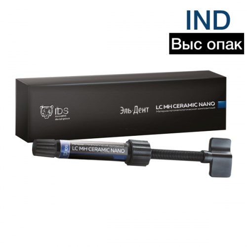 LC MH Ceramic Nano IN D 4гр 1231916880 - фото 439166