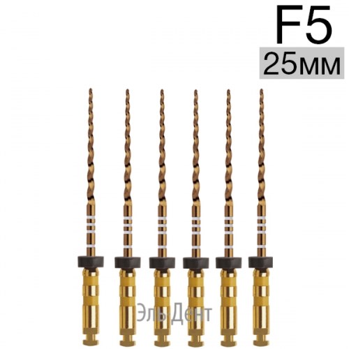 Ultratapers Gold F5, 25мм, стерильные машинные файлы, никель-титан, 6 шт., Eurofile 1231919260 - фото 439185