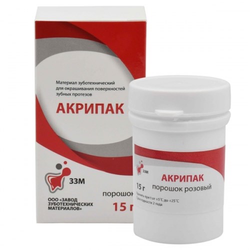 Акрипак порошок розовый (15 г). ВладМиВа 1231920549 - фото 439211