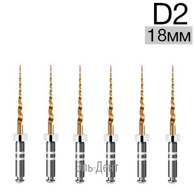 Ultratapers Gold D2, 18мм,стерильные машинные файлы для перелечивания,  никель-титан, (6шт.).Eurofile 1231919274 - фото 439223