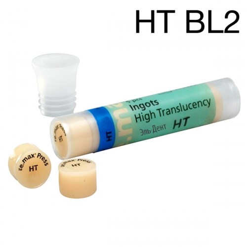 Пресс-таблетка IPS e.max Press HT BL2 (5шт.) Ivoclar 1231920008 - фото 439237