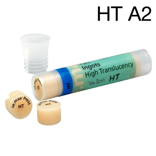 Пресс-таблетка IPS e.max Press HT A2 (5шт.) Ivoclar 1231920003 - фото 439242