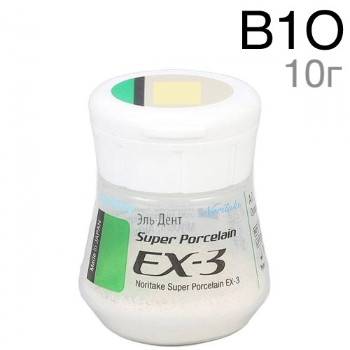 EX-3 Опак B1О (10 г) 1231920177 - фото 439352