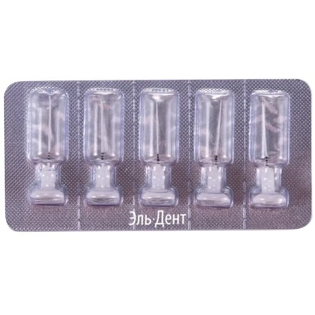 Игла-насадка 1502 «Белая» для EASYDO (5 шт уп). ГЕ73.000.1502 1231918962 - фото 439388