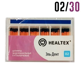 Гуттаперча 02/№30 (120 шт) с маркировкой длины. Healtex 1231920407 - фото 439414