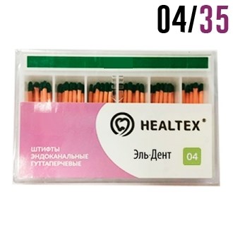Гуттаперча 04/№35 (60 шт) с маркировкой длины. Healtex 1231920422 - фото 439426