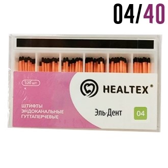 Гуттаперча 04/№40 (60 шт) с маркировкой длины. Healtex 1231920423 - фото 439429