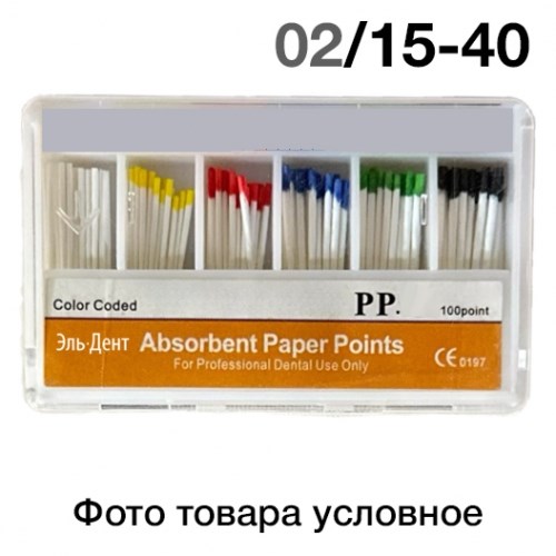 Абсорберы 02/№15-40 (200шт.) 1231914435 - фото 439463