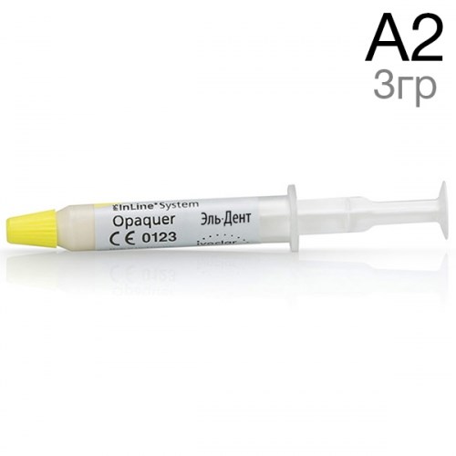 Опакер IPS InLine System Opaquer A2 (3гр.) Ivoclar 1231919949 - фото 439506
