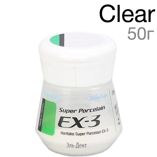 EX-3 Транспарент T CLEAR (50 г) 1231920238 - фото 439563