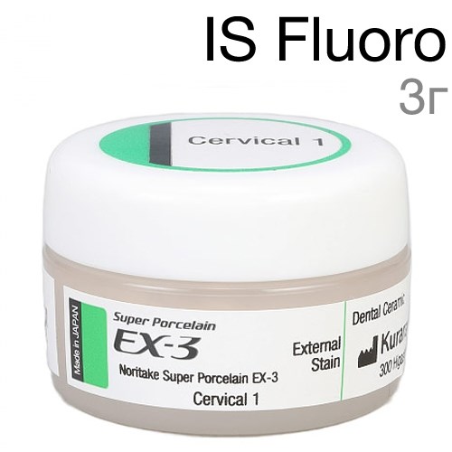 EX-3 IS FLUORO (3 г) внутренний краситель 1231920123 - фото 439569
