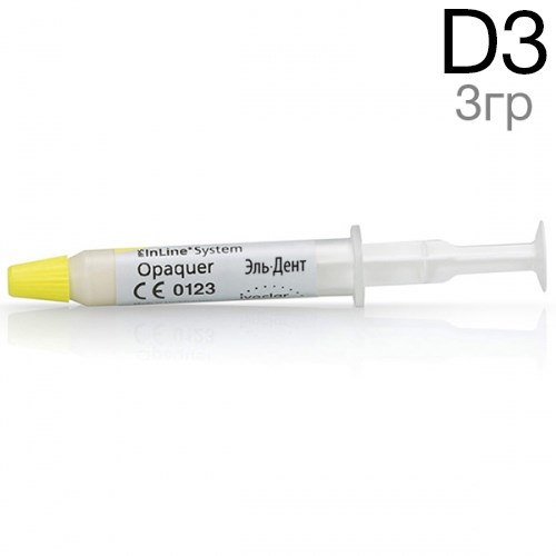 Опакер IPS InLine System Opaquer D3 (3гр.) Ivoclar 1231919965 - фото 439615