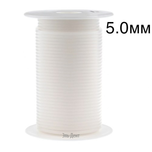 Восковая проволока бесцветная, мягкая, диаметр 5,0 мм, 250 г, SCHULER-DENTAL 1231920452 - фото 439669