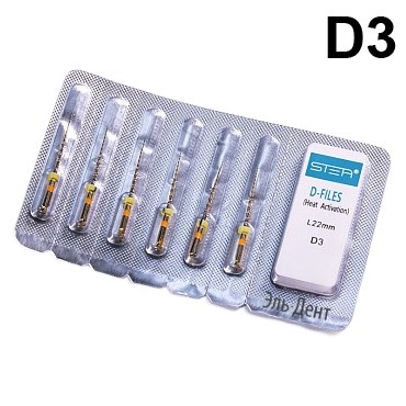 Файлы машинные D-files Gold, для перелечивания, размер D3, длина 22мм, никель-титан - 6 шт. STEA 1231918061 - фото 445433