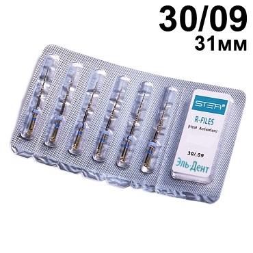 Файлы машинные R-files Gold, для первичной эндодонтии, размер 30/.09, длина 31мм, никель-титан - 6 шт. STEA 1231918037 - фото 445465