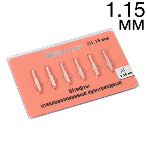Штифты стекловолоконные культевые с головкой 1.15 6шт 1231916054 - фото 445530