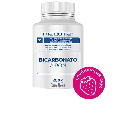 Порошок для air flow AIRON BICARBONATO клубника 200г (50-70 мкм) 1231917966 - фото 445545