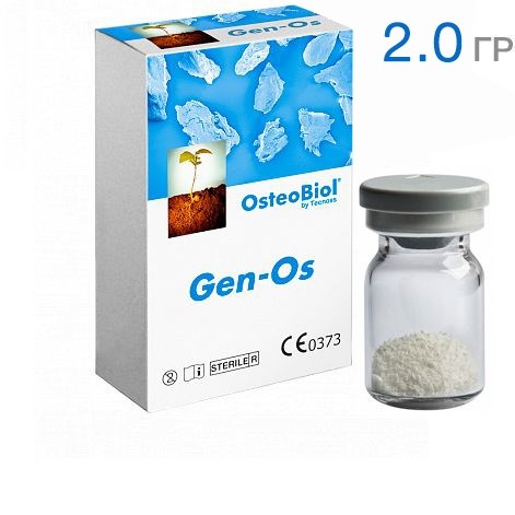 OsteoBiol Gen-Os Mix 2,0г-Гранулы из смеси губчатой и кортикальной кости с коллагеном, M1020FS 1231913242 - фото 445631
