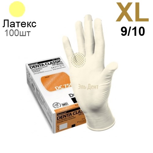 Перчатки латексные  Heliomed  Manual DC750  XL 100шт. (50пар) 1231917916 - фото 445667