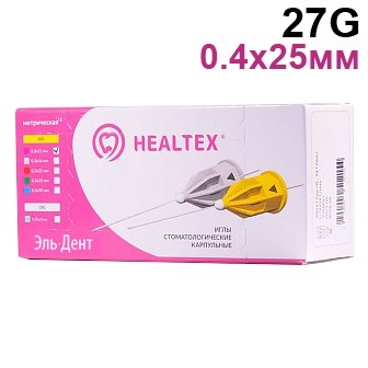 Иглы карпульные  0,4х25 мм. (27G) 100шт. Hеaltex® 1231917294 - фото 445715