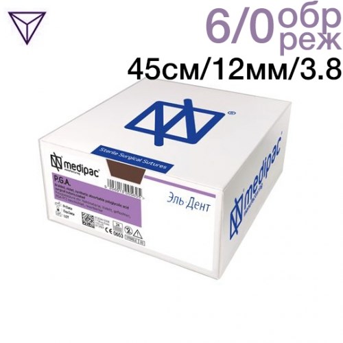 ПГА 6/0 45см 12мм 3/8 обратно-режущая 24шт фиолетовый 1231916717 - фото 445847