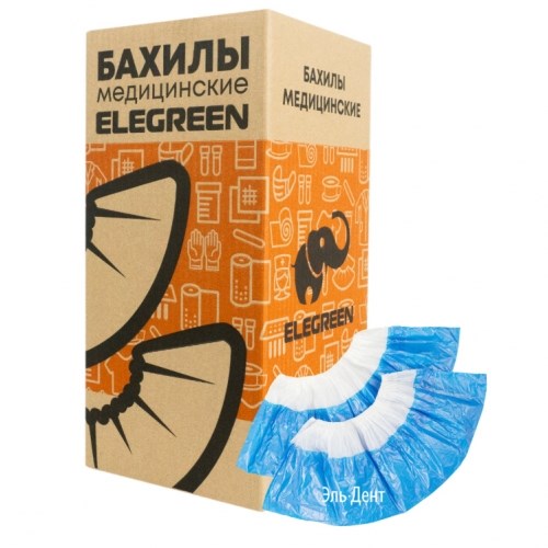 Бахилы Elegreen Экстра с двойной подошвой бело-синие, 3 г. 50 пар (100 шт). Elegreen 1231918808 - фото 445937
