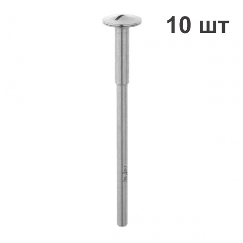 Дискодержатель сверхусиленный 88HP (упаковка 10 шт) 1231920303 - фото 446141