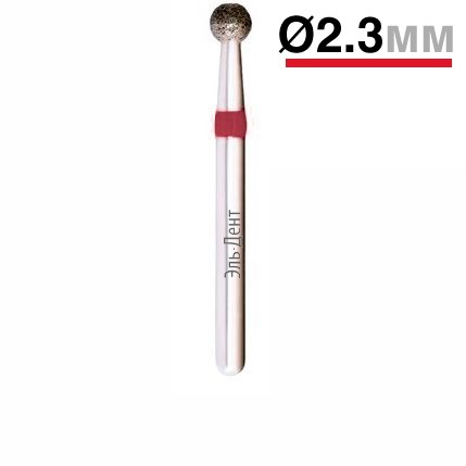 Бор алмазный 001.023  шар FG d=023 (красный), 1шт, МонАлиТ 1231916273 - фото 446185