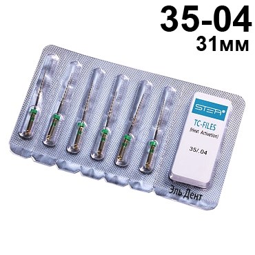 Файлы машинные с памятью формы TC-files, размер 35/.04, длина 31мм, никель-титан - 6 шт. STEA 1231918021 - фото 446221