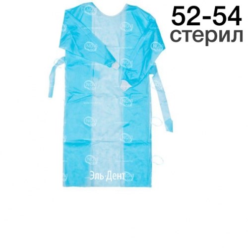 Халат стерильный, хирургический Лайт тип-1 р.52-54, спанбонд пл.25г/м2, рукав на манжете, (1шт.) НОВИСЕТ 1231916644 - фото 446280