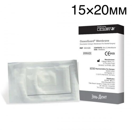 OsseoGuard мембрана 15×20мм 1231917139 - фото 446313