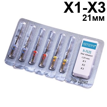 Файлы машинные N-files Gold, со смещенным центром вращения,  размер X1- X3,  21мм, никель-титан - 6 шт. STEA 1231918057 - фото 446357