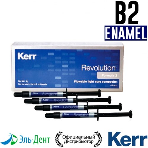 Revolution Formula 2, Эмаль B2, (4 шприца по 1гр + 20 насадок), жидкий композитный материал, 29499, Kerr 00000000900 - фото 446454
