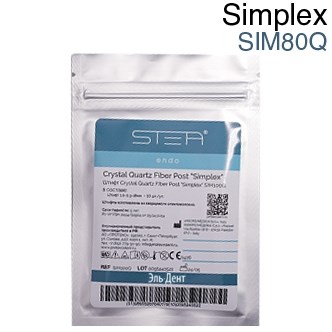 Штифты стекловолоконные, кварцевые Crystal Quartz Fiber Post "Simplex" цилидроконические 0,8-0,2-18мм.  (10шт.) SIM80Q. STEA 1231917988 - фото 446541