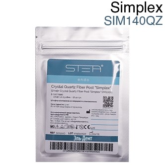 Штифты стекловолоконные, кварцевые Nano Ceramic Post "Simplex" цилидроконические 1,4-0,5-18мм.  (10шт.) SIM140QZ. STEA 1231917981 - фото 446705